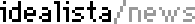 logoIdealistaNews